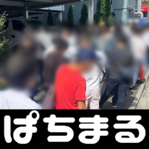 hoki77 demo Penggemar bisbol A dari prefektur Shizuoka menghabiskan satu hari libur untuk tujuan ini, tetapi gagal mencapai tujuannya
